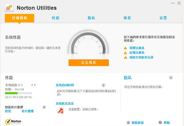 �D���Z�D�����������c��ʹ�ý̌W