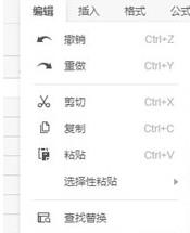 �D��ʯī�ęn