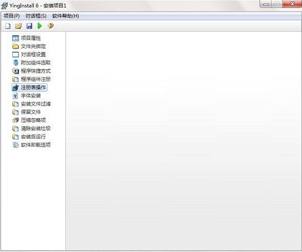 �D��YingInstall�������c�ͽ����f��
