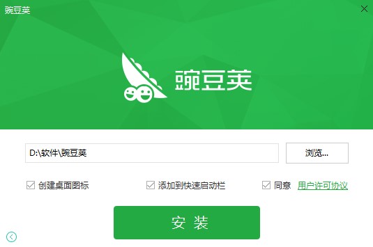 �D���㶹�v�֙C����