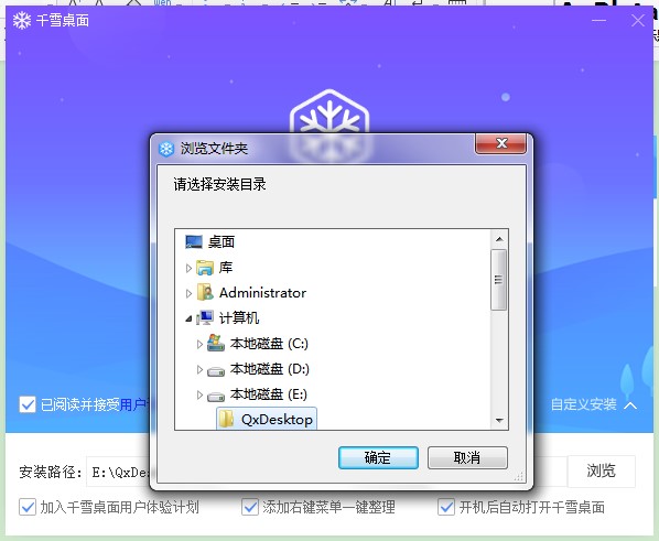 �D��ǧѩ����