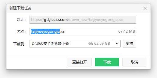 �D��̫�OԽ�z����