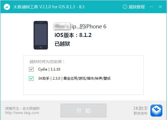 �D��̫�OԽ�z����