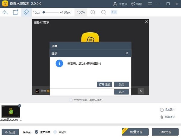 �D���D�D��Ƥˮӡȥ��ʹ�ý̌W