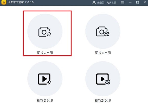 �D���D�D��Ƥˮӡȥ��ʹ�ý̌W