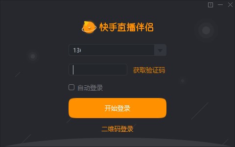 �D������ֱ����H��Ԕ��ʹ�ù���