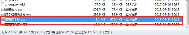 �D���μδ�������ɫ��B��ʹ�Î���