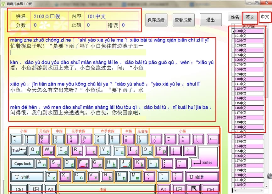 �D���μδ�������ɫ��B��ʹ�Î���