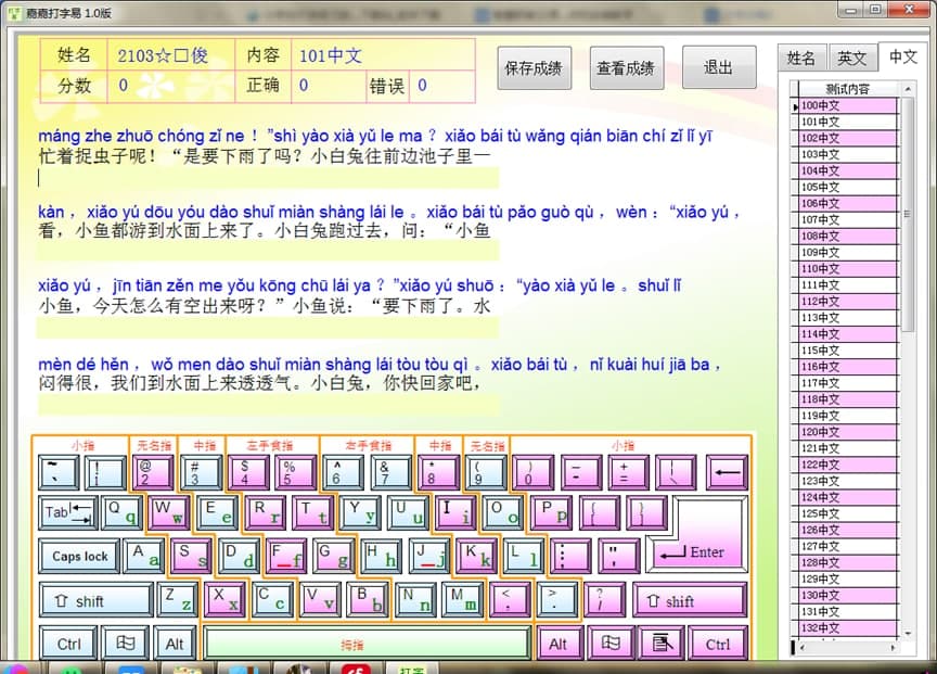 �D���μδ�������ɫ��B��ʹ�Î���