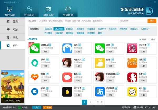 �D���|�|��������