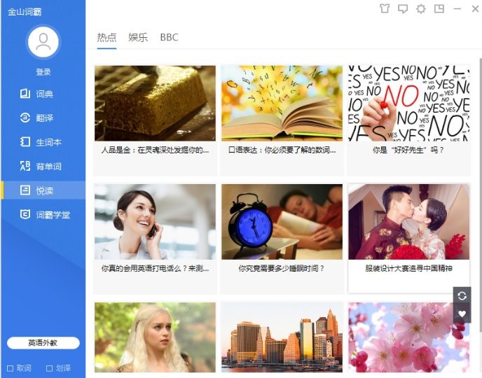 �D����ɽ�~����I(y��)��