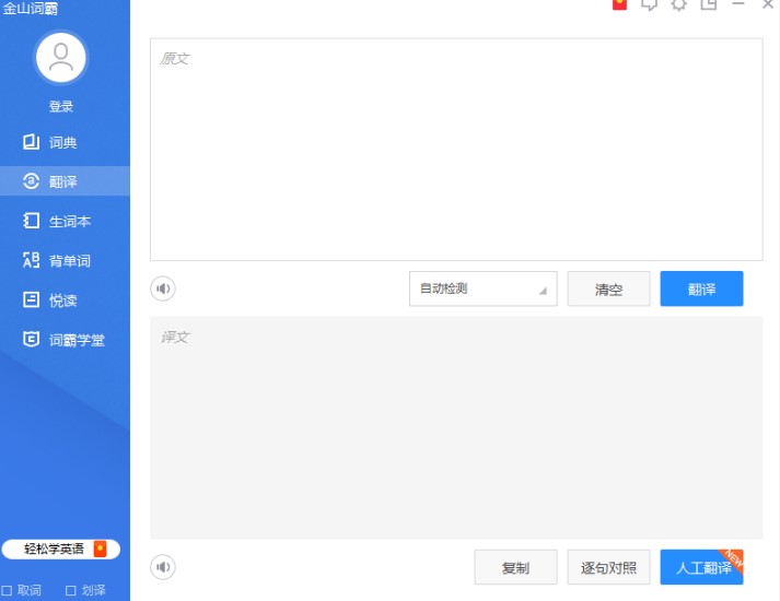 �D����ɽ�~����I(y��)��