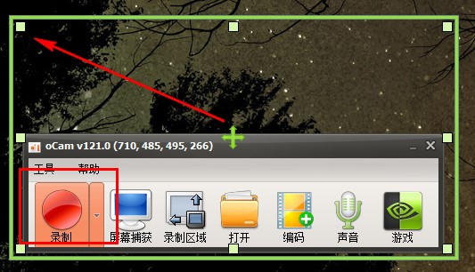 �D��OCam��Ļ���