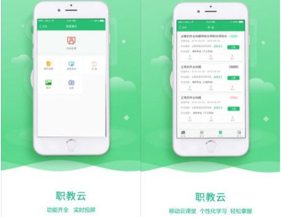 �D�������n�ù�����ɫ��B