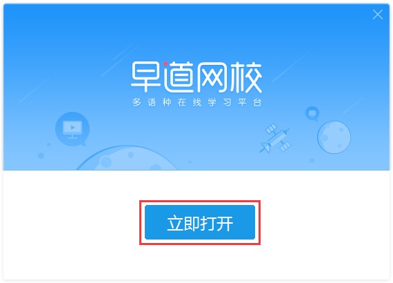 �D������W(w��ng)У