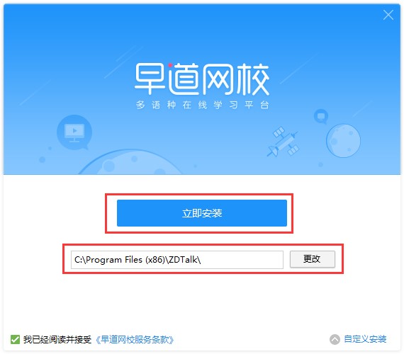 �D������W(w��ng)У