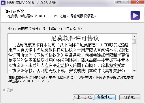 �D��N8�Ӹ�MV