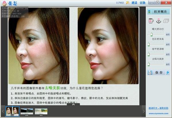 �D����������