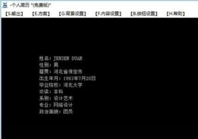 �D�����˺��v��������