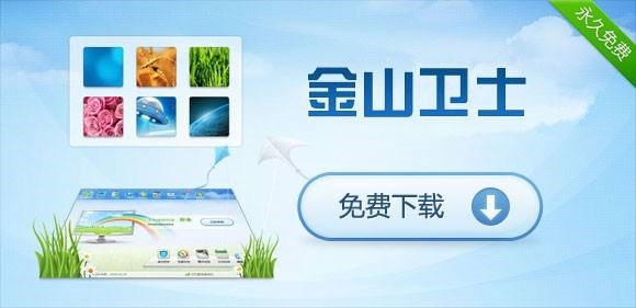 �D����ɽ�lʿܛ�����ܼ���ɫԔ����B