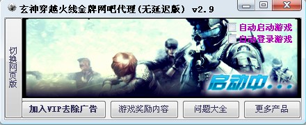 �D��������ƾW�ɴ���