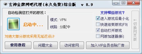 �D��������ƾW�ɴ���