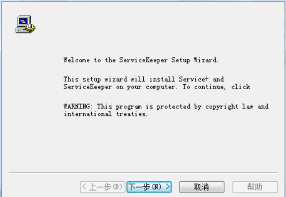 �D��ServiceKeeper