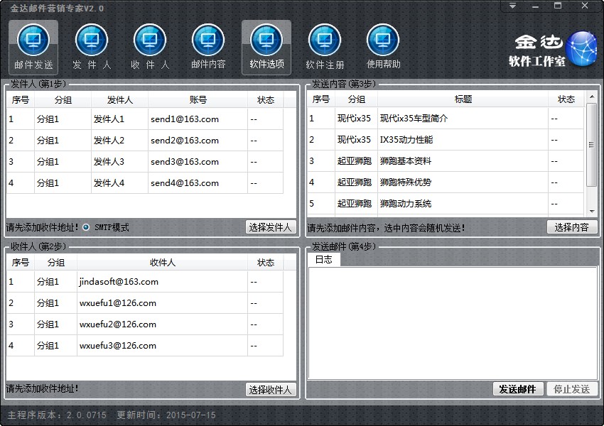 �D�����_(d��)�]���I(y��ng)�N