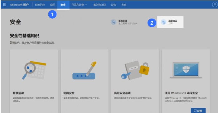 �D���w���ĵ������՚v�c�w���՚v�D�Ľ̳�