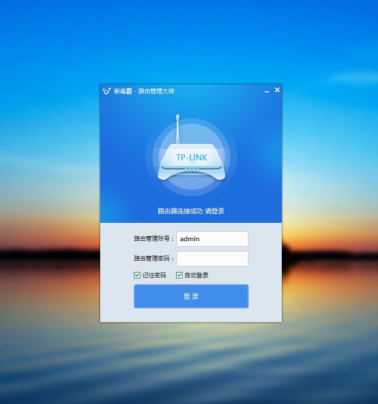 �D��·�ɹ����󎟹��ܺ���ɫ