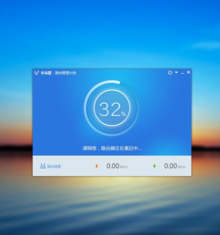 �D��·�ɹ����󎟹��ܺ���ɫ