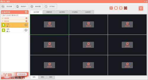 �D�����Ͽ���