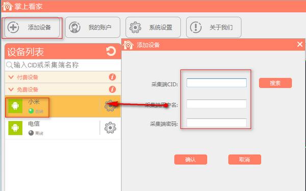 �D�����Ͽ���