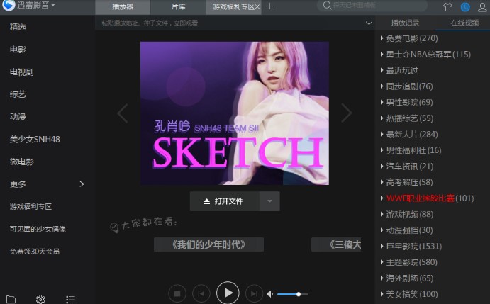 �D��Ѹ�׿���