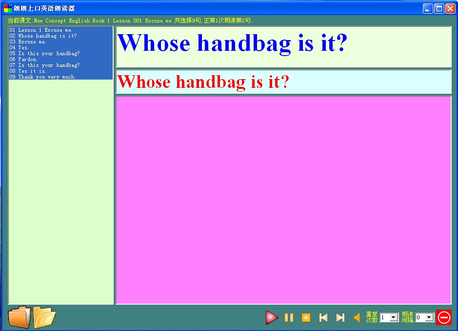 �D�������Ͽ�Ӣ�Z���x���Ĺ��ܺ����c