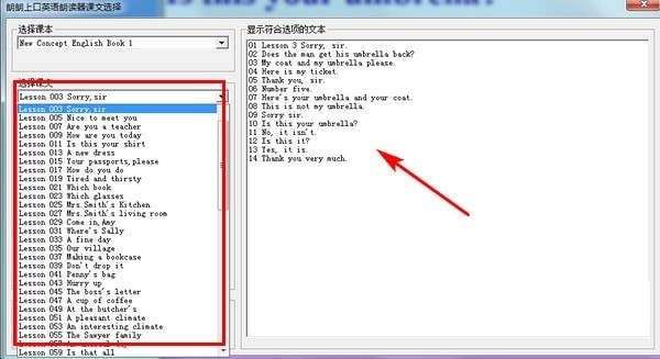 �D�������Ͽ�Ӣ�Z���x���Ĺ��ܺ����c