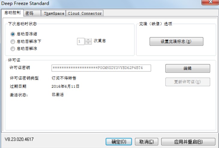 �D�����c߀ԭ���`