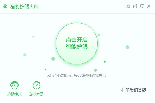 �D���C���o�۴󎟰��b�̌W