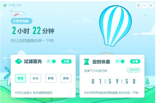 �D���C���o�۴󎟰��b�̌W