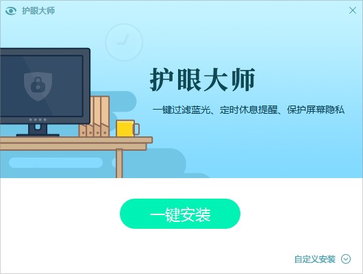 �D���C���o�۴󎟰��b�̌W