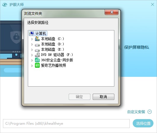 �D���C���o�۴󎟰��b�̌W