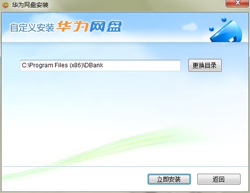 �D���A��W�P������ɫ��B��ʹ��