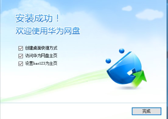 �D���A��W�P������ɫ��B��ʹ��