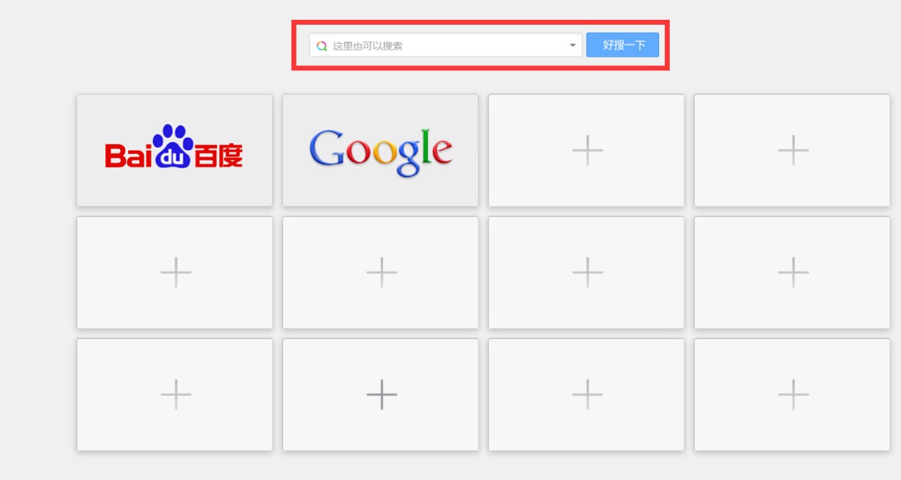 �D�����˞g�[��������ɫ��B