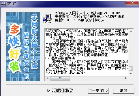 �D����W������������ɫԔ����B