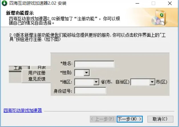 �D���ĺ����ӾW�j������