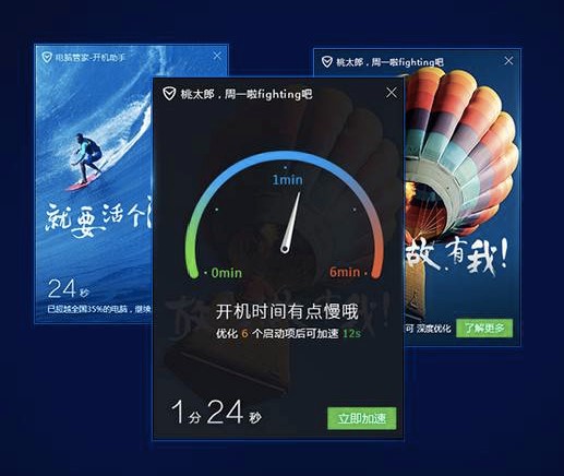 �D���vӍ��X�ܼҼ���С�����Ԕ��(x��)���ܺ���ɫ