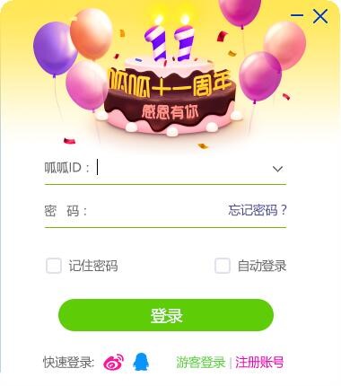 �D��������^