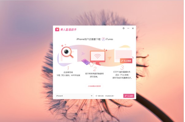 �D������ֱ������