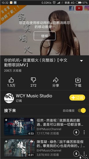 �D��youtube�K�O���d��